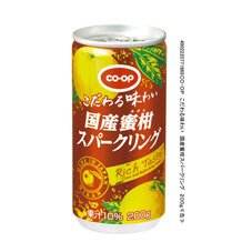 こだわる味わい　国産蜜柑スパークリング