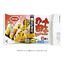 鮭焼おにぎりバターしょうゆ味