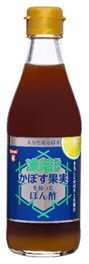 凍結粉砕かぼす果実を使ったぽん酢