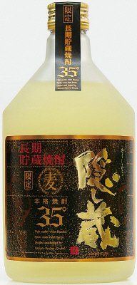 特撰隠し蔵 35% 瓶