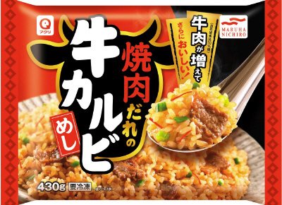 焼肉だれの牛カルビめし　４３０Ｇ