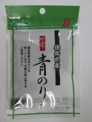 徳島県産青のり