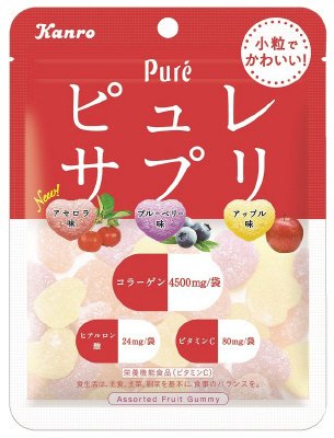 ピュレサプリグミ