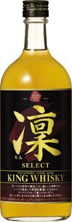 キングウイスキー「凜」＜セレクト＞７２０ＭＬ