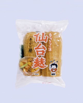 仙台麸2本入（小）BF