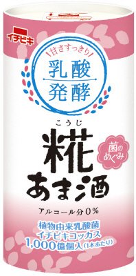 カートカン　乳酸発酵で甘さすっきりの糀あま酒