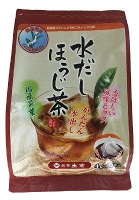 水だしほうじ茶ティーパック