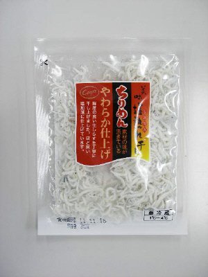美味塩熟れ干しちりめんやわらか仕上げ