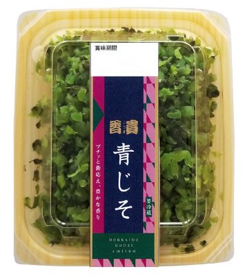 青じそ
