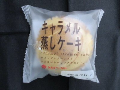 キャラメル蒸しケーキ