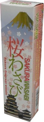 桜わさび