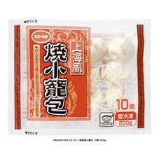 上海風焼小籠包