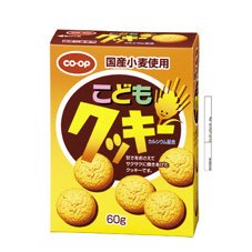 こどもクッキー