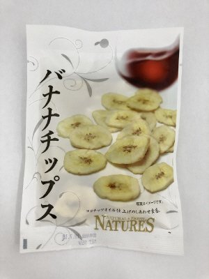 バナナチップス