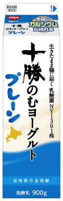 十勝のむヨーグルトプレーン