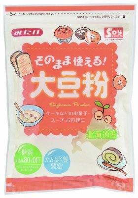 北海道産そのまま使える大豆粉