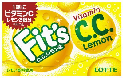Ｆｉｔ’ｓ＜Ｃ．Ｃ．レモン味＞