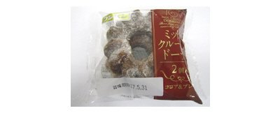 ミックスクルーラードーナツ