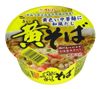 カップ黄そば