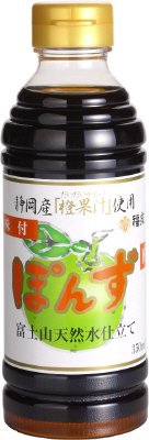 味付ぽんず　匠３５０