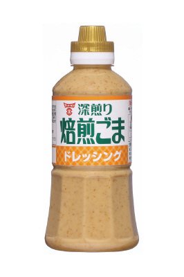 焙煎ごまドレッシング