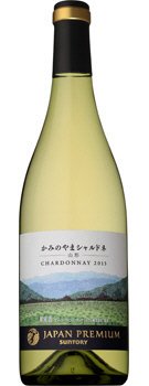 サントリージャパンプレミアム　かみのやまシャルドネ　２０１３