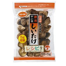 九州産徳用中小葉しいたけ≪レシピ付≫増量