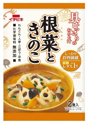 具どっさりのおみそ汁　根菜ときのこ