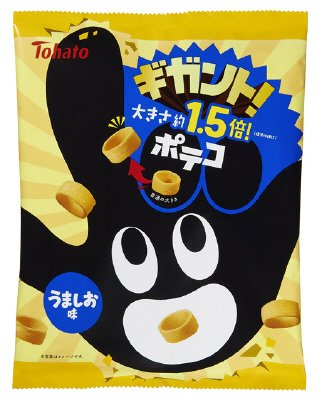 ギガント！ポテコ　うましお味
