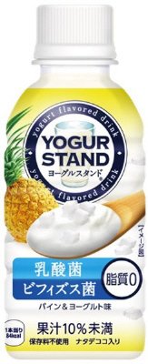 ヨーグルスタンド　パイン＆ヨーグルト味