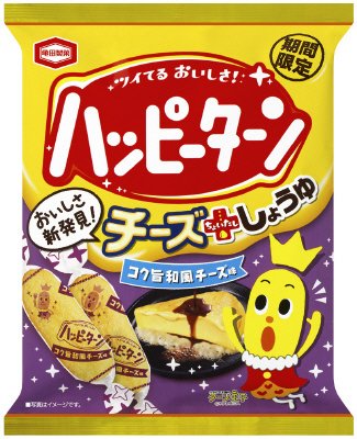 ハッピーターンコク旨和風チーズ味