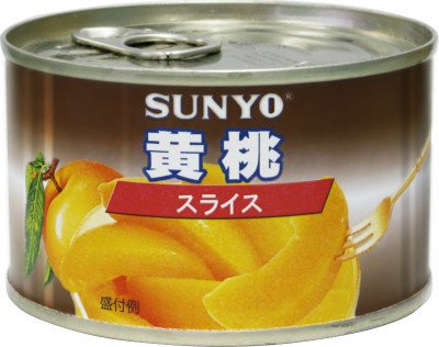 黄桃スライスＥＯ２号