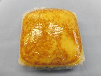 熟成厚焼きたまご風蒸しぱん