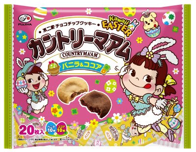 イースターカントリーマアム（バニラ＆ココア）