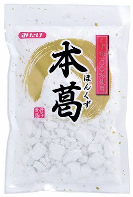 本葛
