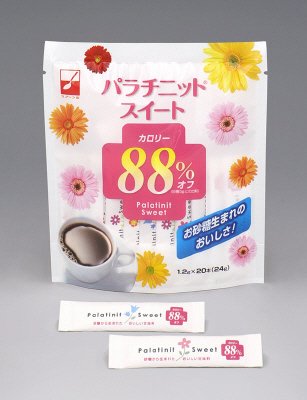 パラチニットスイート２０本