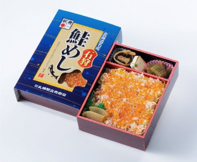石狩鮭めし