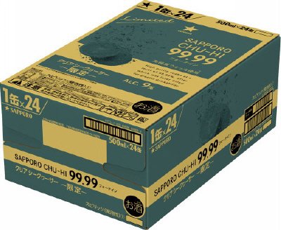 サッポロチューハイ９９．９９クリアシークヮーサー