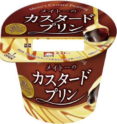 メイトーのカスタードプリン