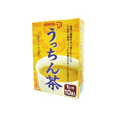 煮出しうっちん茶