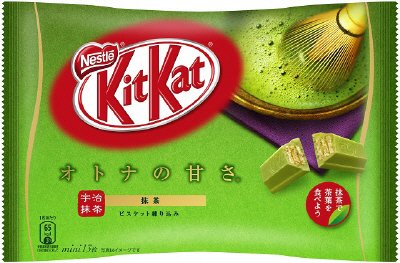 ミニ　オトナの甘さ　抹茶
