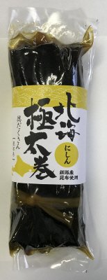 北海極太巻　にしん