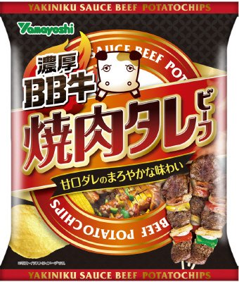 ポテトチップス　濃厚ＢＢ牛焼肉タレビーフ