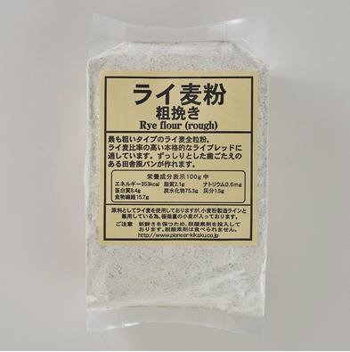 ライ麦粉　粗挽き