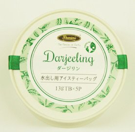 水出し用アイスティーバッグ　ダージリン