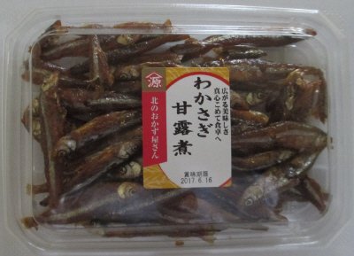 わかさぎ甘露煮