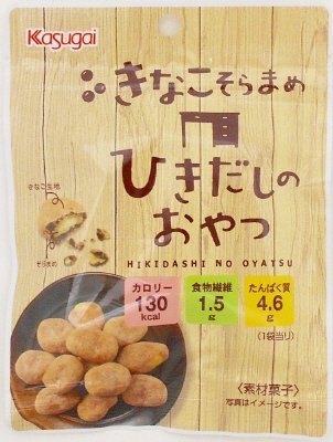 ひきだしのおやつ　きなこそらまめ