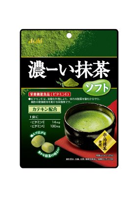 濃ーい抹茶ソフト
