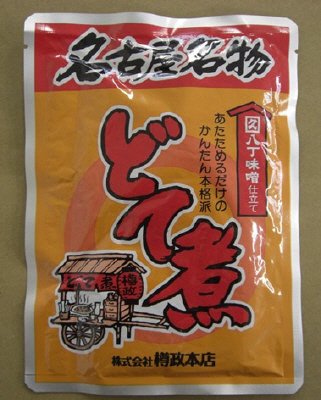 名古屋名物　どて煮