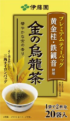 プレミアムティーバッグ　金の烏龍茶２０袋